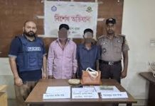 চোরাই স্বর্ণ টাকাসহ আন্তঃজেলা চক্রের দুই সদস্য গ্রেপ্তার