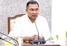দুই ইউনিয়নের নাম বদলের নির্দেশ প্রধানমন্ত্রীর