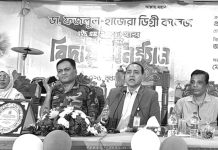 শিক্ষার্থীদের যোগ্য নাগরিক হিসেবে গড়ে তুলতে হবে