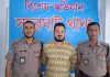 সদরঘাটে সাবেক ছাত্রলীগ নেতা রিয়াজ চৌধুরী গ্রেপ্তার