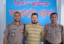সদরঘাটে সাবেক ছাত্রলীগ নেতা রিয়াজ চৌধুরী গ্রেপ্তার
