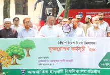পরিবেশের ভারসাম্য রক্ষায় শুধু বৃক্ষরোপণ নয়, প্রয়োজন বনায়ন