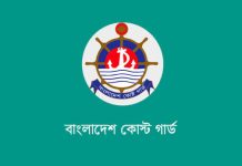 টেকনাফে ১ লাখ ৩০ হাজার ইয়াবাসহ কারবারি গ্রেপ্তার