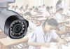 এইচএসসি পরীক্ষার কেন্দ্রে সিসি ক্যামেরা নিয়ে নির্দেশনা