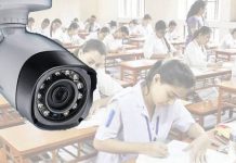 এইচএসসি পরীক্ষার কেন্দ্রে সিসি ক্যামেরা নিয়ে নির্দেশনা