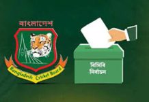 ঢাকায় আইসিসির প্রতিনিধি দল