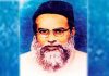 চবির ১০ শিক্ষার্থী পাচ্ছেন ইঞ্জিনিয়ার আবদুল খালেক-দৈনিক আজাদী বৃত্তি