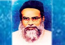চবির ১০ শিক্ষার্থী পাচ্ছেন ইঞ্জিনিয়ার আবদুল খালেক-দৈনিক আজাদী বৃত্তি