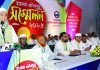 গণভোটের রায় বাস্তবায়ন না হওয়া পর্যন্ত শ্রমিক জনতার আন্দোলন চলবে