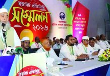 গণভোটের রায় বাস্তবায়ন না হওয়া পর্যন্ত শ্রমিক জনতার আন্দোলন চলবে