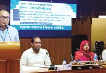 প্রশিক্ষণ যত কঠিন হবে যুদ্ধ তত সহজ হবে