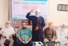 সিডিএ কর্ণফুলী হাউজিংয়ে হচ্ছে পাঁচতলা জামে মসজিদ কমপ্লেক্স