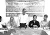 পরিবেশ সুরক্ষায় সম্মিলিত প্রচেষ্টার বিকল্প নেই