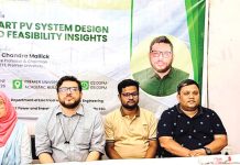 নবায়নযোগ্য জ্বালানির ব্যবহার বাড়ানোর বিকল্প নেই