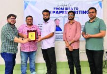 গবেষণা ও উদ্ভাবনই জ্ঞানভিত্তিক সমাজ গঠনের প্রধান চালিকাশক্তি