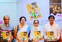সাময়িকীগুলো সংস্কৃতিমুখী সমাজ গঠনে ভূমিকা পালন করে