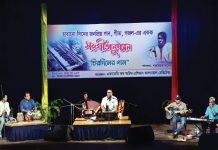 ‘চিরদিনের গান’ সুরের আলোয় অন্ধকার কাটার গল্প