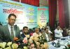 শিক্ষাক্ষেত্রে পরিবর্তন আনতেই হবে
