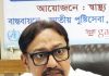 নগরে ৫ লাখ ৬৪ হাজার শিশুকে ভিটামিন ‘এ’ ক্যাপসুল খাওয়ানোর লক্ষ্যমাত্রা