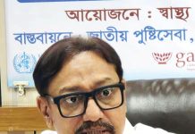 নগরে ৫ লাখ ৬৪ হাজার শিশুকে ভিটামিন ‘এ’ ক্যাপসুল খাওয়ানোর লক্ষ্যমাত্রা