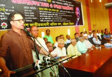 জিয়ার দর্শন অনুসরণেই মিলবে শ্রমজীবী মানুষের অধিকার