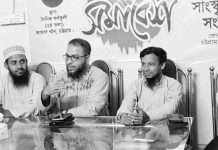 ইসলাম ও ঈমানকে পূর্ণাঙ্গভাবে ধারণ করে সুস্থধারার সংস্কৃতি চর্চা করতে হবে