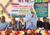 আনজুমান এডুকেশন ম্যানেজমেন্ট বোর্ডের শিক্ষক প্রশিক্ষণ কর্মশালা