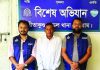 প্রেমিকার জন্য কেনাকাটা করতে এটিএম বুথের ১৭ লক্ষ টাকা চুরি