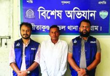 প্রেমিকার জন্য কেনাকাটা করতে এটিএম বুথের ১৭ লক্ষ টাকা চুরি