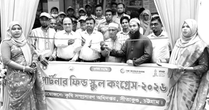sitakund pic 18