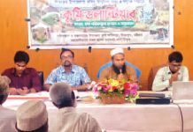 সীতাকুণ্ডে কৃষি খাতের উন্নয়নে ভলান্টিয়ার সংগ্রহের সূচনা