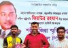 শহীদ জিয়া স্মৃতি গোল্ডকাপ ফুটবলে ভাটিয়ারী একাডেমির জয়