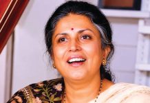 আকাশ অজানা তবু… খাঁচা ভেঙে উড়ে যায় পাখি