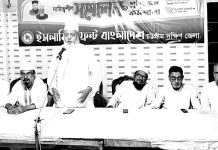 দফায় দফায় বিদ্যুতের মূল্যবৃদ্ধি ভোগান্তি বাড়াবে