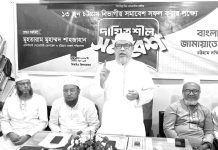১৩ জুনের বিভাগীয় সমাবেশকে জনসমুদ্রে পরিণত করুন