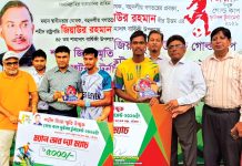 শহীদ জিয়া স্মৃতি গোল্ডকাপ ফুটবলে খুলশী ও সন্দ্বীপের জয়