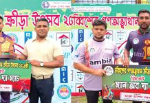 চব্বিশের গণঅভ্যুত্থান ক্রীড়া উৎসবের ক্রিকেটে ডবলমুরিং ক্লাব সেমিতে