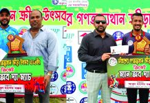 সেমিতে এফএমসি স্পোর্টস, জয় পেল আবাহনী জুনিয়র
