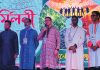 দুই দশক পূর্তিতে তারুণ্যের উচ্ছ্বাসের বর্ণাঢ্য সদস্য পুনর্মিলনী