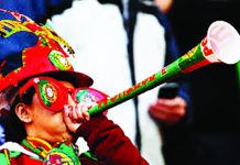 বিশ্বকাপে ভুভুজেলা নিষিদ্ধ