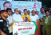 শহীদ জিয়া স্মৃতি ফুটবল টুর্নামেন্টের ফাইনালে প্রবাসী কিংস