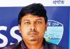 গ্রেপ্তারের পরদিন চট্টগ্রাম কারাগারে যুবলীগ নেতার মৃত্যু