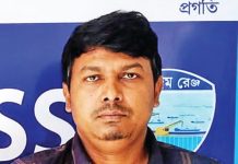 গ্রেপ্তারের পরদিন চট্টগ্রাম কারাগারে যুবলীগ নেতার মৃত্যু