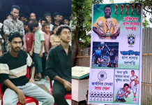 লোহাগাড়ায় আর্জেন্টিনা-ব্রাজিল সমর্থকদের সংঘর্ষ, আহত ৪