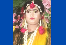 পেকুয়ায় গৃহবধূর মরদেহ উদ্ধার, স্বামী পলাতক