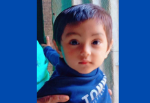 ফটিকছড়িতে পুকুরে ডুবে শিশুর মৃত্যু