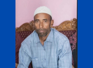 ফটিকছড়িতে হরিণ শিকারীর গুলিতে কৃষক নিহত
