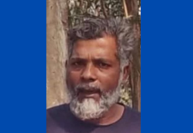 সাতকানিয়ায় বিদ্যুৎস্পৃষ্টে অটোরিকশা চালকের মৃত্যু