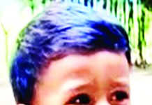 সবার অজান্তে পুকুরে পড়ে যায় শিশুটি, মৃত্যু