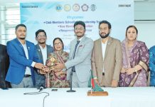 লিও ক্লাব অব চিটাগংয়ের দায়িত্ব হস্তান্তর ও গ্রহণ